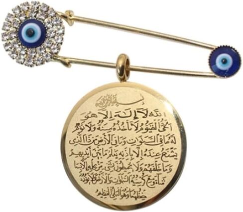 إكسسوارات معدنية صديقة للبيئة إسلامية دينية إسلامية للنبي محمد القرآن الكريم للرجال والنساء، ملحقات بروش عين فاطمة المقدسة للرجال والنساء in Kuwait