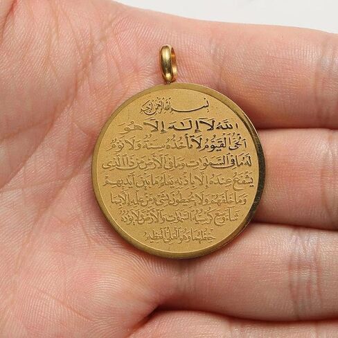 إكسسوارات معدنية صديقة للبيئة إسلامية دينية إسلامية للنبي محمد القرآن الكريم للرجال والنساء، ملحقات بروش عين فاطمة المقدسة للرجال والنساء in Kuwait