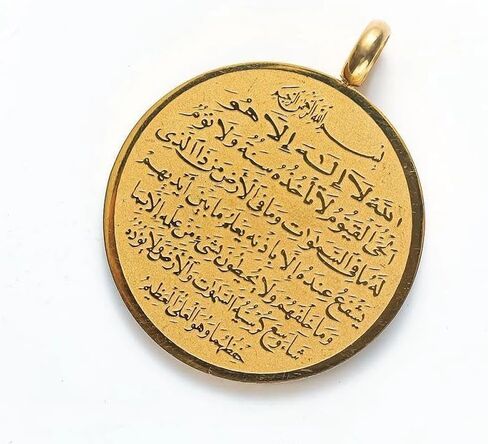 إكسسوارات معدنية صديقة للبيئة إسلامية دينية إسلامية للنبي محمد القرآن الكريم للرجال والنساء، ملحقات بروش عين فاطمة المقدسة للرجال والنساء in Kuwait