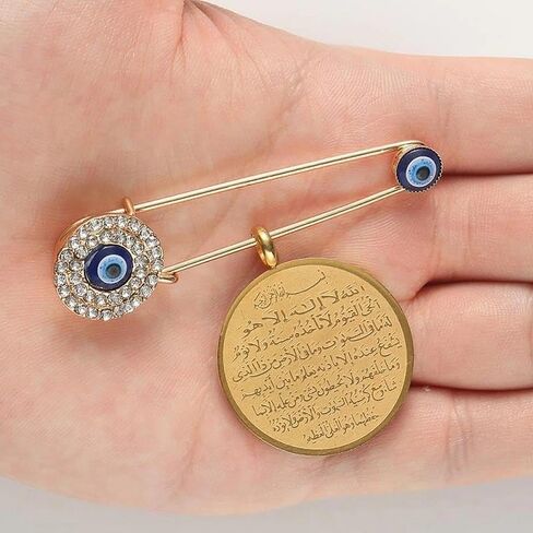 إكسسوارات معدنية صديقة للبيئة إسلامية دينية إسلامية للنبي محمد القرآن الكريم للرجال والنساء، ملحقات بروش عين فاطمة المقدسة للرجال والنساء in Kuwait