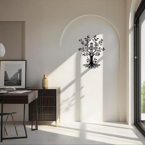 Harikikochuu Cross Wall Decor -Tree of Life Wall Art Metal Jesus Wall Decor for Home Inspirational Wall Cross for Home Decor. (Size:16.1 * 12.6in) in Saudi Arabia