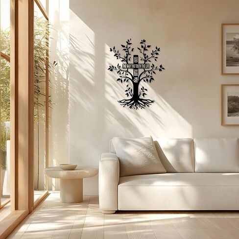 Harikikochuu Cross Wall Decor -Tree of Life Wall Art Metal Jesus Wall Decor for Home Inspirational Wall Cross for Home Decor. (Size:16.1 * 12.6in) in Saudi Arabia