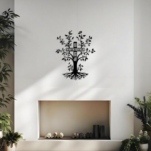 Harikikochuu Cross Wall Decor -Tree of Life Wall Art Metal Jesus Wall Decor for Home Inspirational Wall Cross for Home Decor. (Size:16.1 * 12.6in) in Saudi Arabia