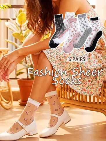 Campsis Sheer Socks Floral Sheer Ankle Socks Lace Transparent Socks for Women(5 Pairs) in Saudi Arabia
