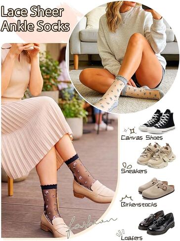 Campsis Sheer Socks Floral Sheer Ankle Socks Lace Transparent Socks for Women(5 Pairs) in Saudi Arabia