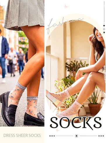 Campsis Sheer Socks Floral Sheer Ankle Socks Lace Transparent Socks for Women(5 Pairs) in Saudi Arabia
