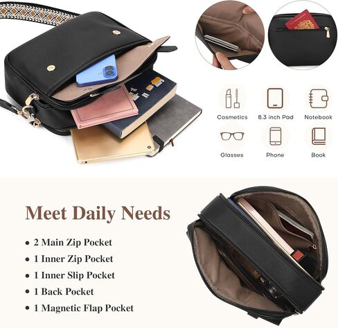 UBORSE Crossbody Purses for Women, Brown Purse with Adjustable Strap, PU Leather Crossbody Bag with RFID in Saudi Arabia