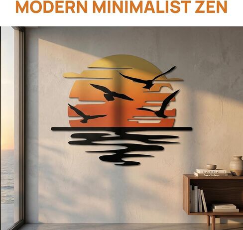 Toralab Sun Metal Wall Art, Seagulls Metal Wall Decor, Minimalist sunrise line art, Modern Beach Decor for Indoor and Outdoor Spaces for Bedroom, Bathroom, Living Room, Home Decor, Housewarming Gift in Saudi Arabia