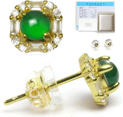 Square Jade Earrings Gold for Women, Certified Jadeite Studs 18K Gold Plated S925 Silver Hypoallergenic Earrings, Dainty Lucky Handcraft Gift for Birthday & Anniversary, Size about 0.28" in Saudi Arabia
