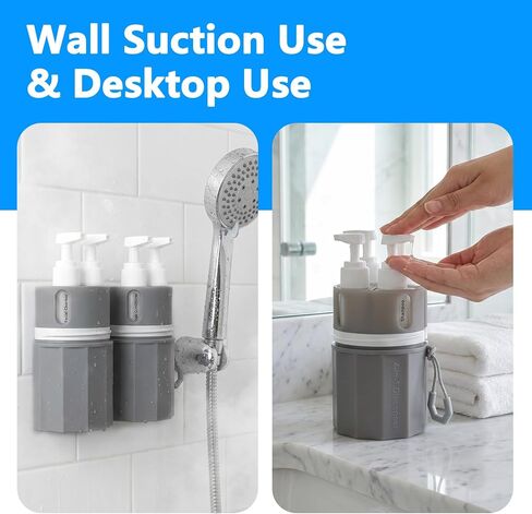 4 in 1 Travel Dispenser Bottles, TSA Approved Leak Proof Refillable Toiletry Containers with Vacuum Suction Cup for Smooth Walls, Portable Empty Bottle Set for Shampoo Conditioner Body Wash in Saudi Arabia