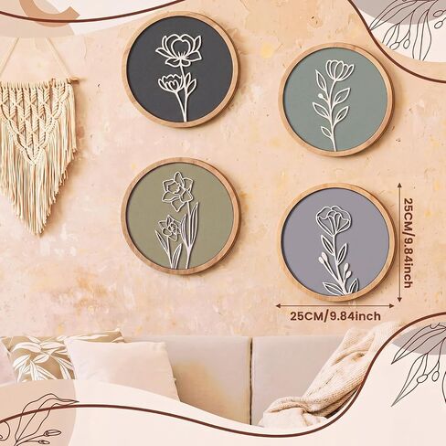 AceOrbit 4 Pcs Wooden Floral Bathroom Wall Decor 3D Neutral Flower Earth Tones Wall Boho Art Botanical Farmhouse Bathroom Decorations for Living Room Bedroom Office Home Decorations in Saudi Arabia
