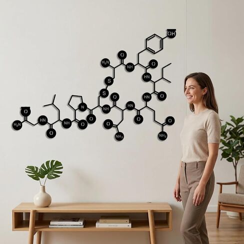 DEKADRON Metal Wall Art, Oxytocin Molecule, Metal Wall Art, Science Art, Biology Chemistry Art, Oxytocin Sign Chemical Formula (46" W x 31" H / 117x78cm) in Saudi Arabia