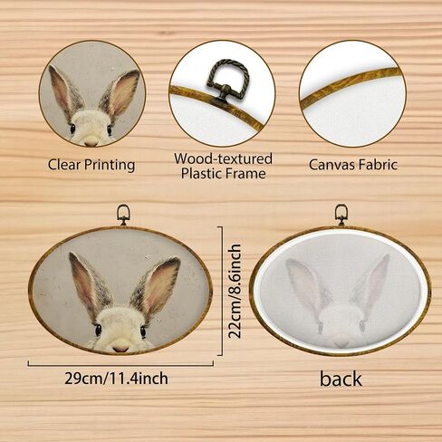 Hiuwevt Easter Bunny Oval Wall Art Decor, Rustic Farmhouse Bunny Framed Canvas Prints, Neutral Easter Rabbit Oval Wall Hanging Decor for Home Bedroom Living Room Decorations, 8.6x11.4 Inches in Saudi Arabia