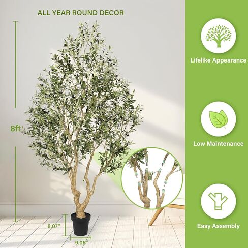 FEELEAD Faux Olive Tree 8ft, Tall Olive Trees Artificial Indoor with Natural Looking Trunk and Lifelike Fruits, Large Fake Olive Tree for Modern Home Office Decor in Saudi Arabia