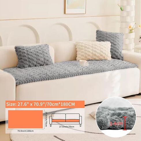 Couch Cover for Dogs Washable Non-Slip Fuzzy Dog Sofa Covers Pet Couch Covers for Sofa Couch Cushion Covers Sofa Slipcovers Couch Cover Protector Pets Mat Dog Bed Mats (Dark Gray, 27.6" x 70.9") in Saudi Arabia
