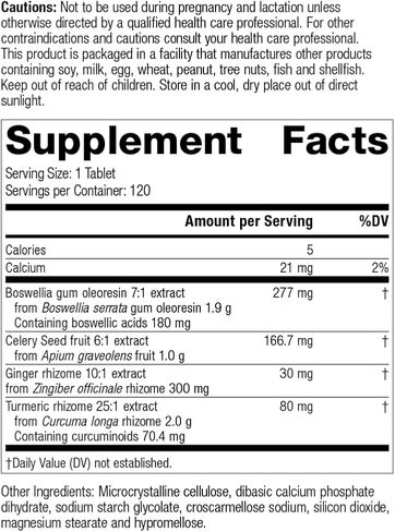 مجمع Boswellia 120t من MediHerb in Kuwait