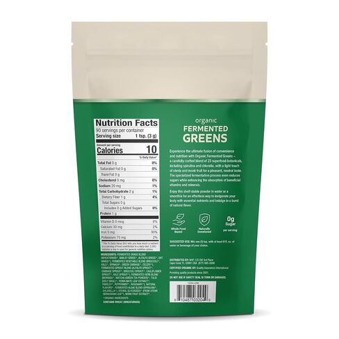 Dr. Mercola Organic Fermented Greens Powder - Supports Digestive & Cellular Health - Certified Organic, Non-GMO & Soy-Free - 9.5 oz (90 Servings) in Kuwait