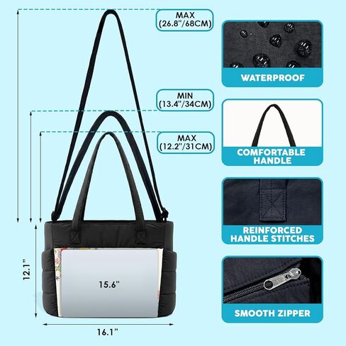 Puffer Tote Bag for Women. Gift for Cat Lovers. Puffy Tote Bag with Zippers for Travel, Work, Gym. Lightweight Cloud Bag. Quilted Shoulder Bag with Compartments. Flower Pattern in Kuwait