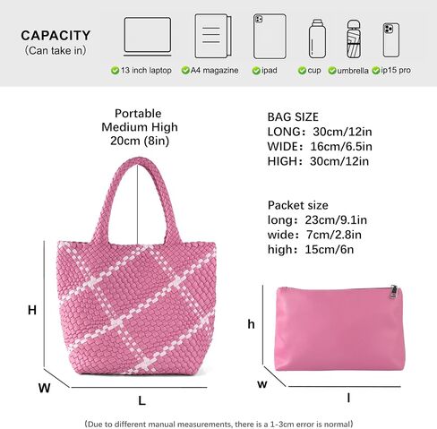 Hand Woven Tote Bag for Women,Faux Leather, Adjustable Crossbody Strap, Casual Beach Travel Handbag with Pouch in Saudi Arabia