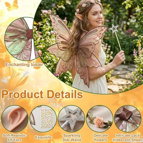 Fairy Wings, Halloween Costumes, 5 PCS Fairy Wings Adult Women Set with Wings Elf Ears Flower Crown Magic Wand and Butterfly Sticker, for Halloween Party and Parties Use by Those Aged 15 and Above in Kuwait