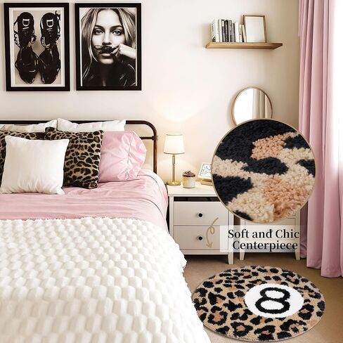 Dripykiaa Cheetah 8 Ball Rug Room Decor 24" Round Leopard Print Room Decor, Soft Plush Area Rug for Trendy Bedroom, Living Room, Dorm, Modern Aesthetic Home Accents for Women & Teens in Saudi Arabia