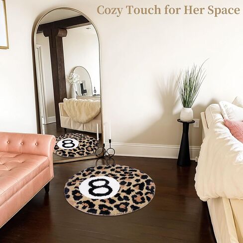 Dripykiaa Cheetah 8 Ball Rug Room Decor 24" Round Leopard Print Room Decor, Soft Plush Area Rug for Trendy Bedroom, Living Room, Dorm, Modern Aesthetic Home Accents for Women & Teens in Saudi Arabia