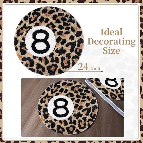 Dripykiaa Cheetah 8 Ball Rug Room Decor 24" Round Leopard Print Room Decor, Soft Plush Area Rug for Trendy Bedroom, Living Room, Dorm, Modern Aesthetic Home Accents for Women & Teens in Saudi Arabia