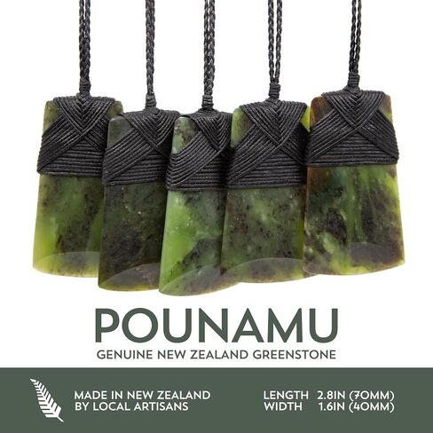 Ina & Co 100% New Zealand Jade Necklace for Men and Women, Hand Carved Maori Necklace Jade Pendant for Men With Black Adjustable Cord, Pounamu Green Stone, Toki Nephrite Jade Large 2.8in (70mm) in Saudi Arabia