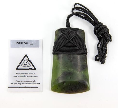 Ina & Co 100% New Zealand Jade Necklace for Men and Women, Hand Carved Maori Necklace Jade Pendant for Men With Black Adjustable Cord, Pounamu Green Stone, Toki Nephrite Jade Large 2.8in (70mm) in Saudi Arabia