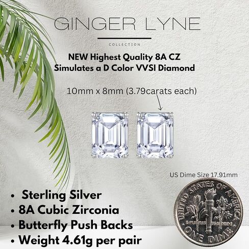 Faux Diamond Stud Earrings For Women 14k White Gold Plated Sterling Silver Cubic Zirconia Earring Studs for Men by Ginger Lyne 10mm 7.5 ct Emerald Cut Small Pierced Minimalist Jewelry in Kuwait