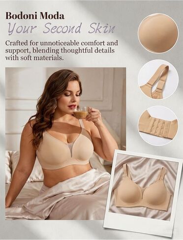 LUCKFOX Women's Jelly Bra, Wireless T-Shirt Bra, Deep V Mesh, Seamless Full Coverage in Kuwait