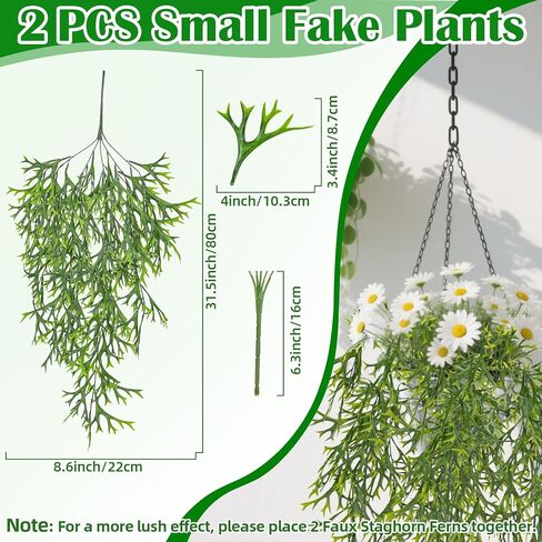 RAINFLOW 2PCS Fake Ferns Artificial Plants Indoor - Lifelike Lush Faux Staghorn Fern with 69 Detachable Leaves, Fake Hanging Plants for Wall Shelf Office Living Room Balcony Garden Decor in Kuwait
