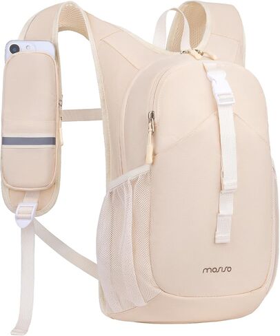 MOSISO 10L Small Hiking Backpack for Women Men, Foldable Casual Daypack Lightweight Packable Backpack with Front Quick Access Pocket for Travel Camping Outdoor, Beige in Kuwait