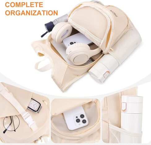 MOSISO 10L Small Hiking Backpack for Women Men, Foldable Casual Daypack Lightweight Packable Backpack with Front Quick Access Pocket for Travel Camping Outdoor, Beige in Kuwait