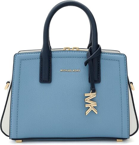 MICHAEL Michael Kors Laila Extra Small Crossbody in Kuwait