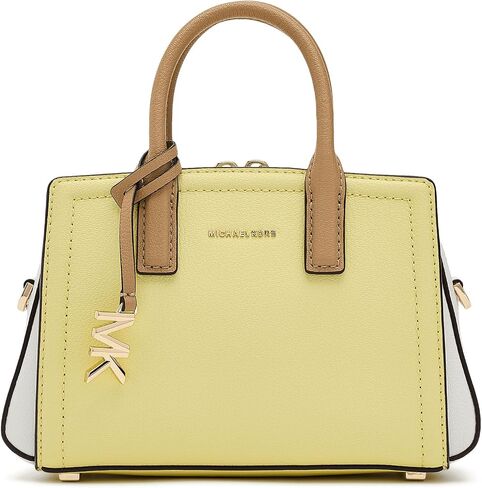 MICHAEL Michael Kors Laila Extra Small Crossbody in Kuwait