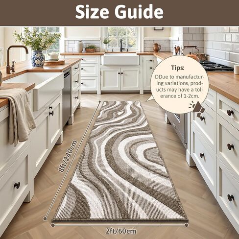 Yamaziot Washable Hallway Runner Rug 2x8 – Non Slip Modern Abstract High-Low Textured Kitchen Runner Rug, Boho Carpet Runner for Kitchen, Entryway, Bedroom, Laundry, Hallway, Beige Brown & White in Saudi Arabia