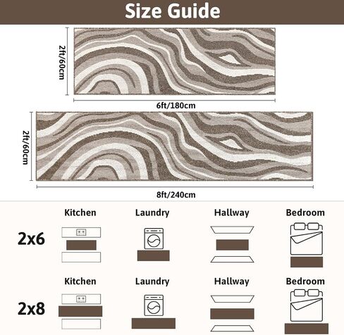 Yamaziot Washable Hallway Runner Rug 2x8 – Non Slip Modern Abstract High-Low Textured Kitchen Runner Rug, Boho Carpet Runner for Kitchen, Entryway, Bedroom, Laundry, Hallway, Beige Brown & White in Saudi Arabia