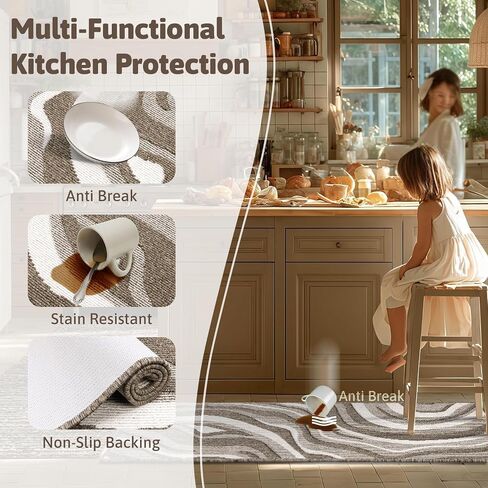 Yamaziot Washable Hallway Runner Rug 2x8 – Non Slip Modern Abstract High-Low Textured Kitchen Runner Rug, Boho Carpet Runner for Kitchen, Entryway, Bedroom, Laundry, Hallway, Beige Brown & White in Saudi Arabia
