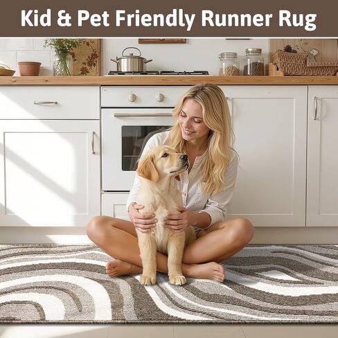Yamaziot Washable Hallway Runner Rug 2x8 – Non Slip Modern Abstract High-Low Textured Kitchen Runner Rug, Boho Carpet Runner for Kitchen, Entryway, Bedroom, Laundry, Hallway, Beige Brown & White in Saudi Arabia