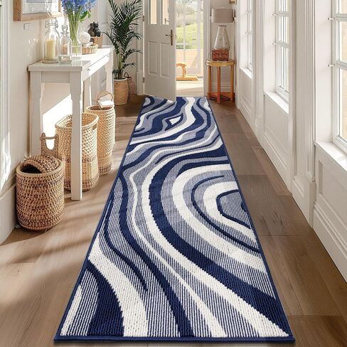 Yamaziot Washable Hallway Runner Rug 2x8 – Non Slip Modern Abstract High-Low Textured Kitchen Runner Rug, Boho Carpet Runner for Kitchen, Entryway, Bedroom, Laundry, Hallway, Beige Brown & White in Saudi Arabia
