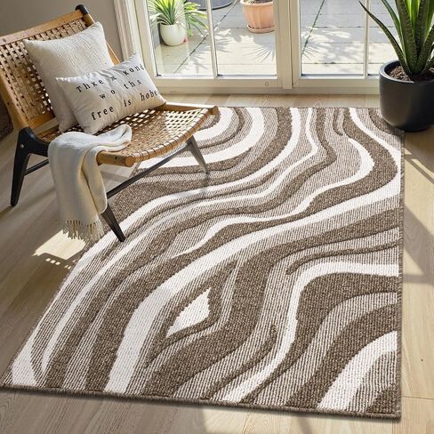 Yamaziot Washable Hallway Runner Rug 2x8 – Non Slip Modern Abstract High-Low Textured Kitchen Runner Rug, Boho Carpet Runner for Kitchen, Entryway, Bedroom, Laundry, Hallway, Beige Brown & White in Saudi Arabia