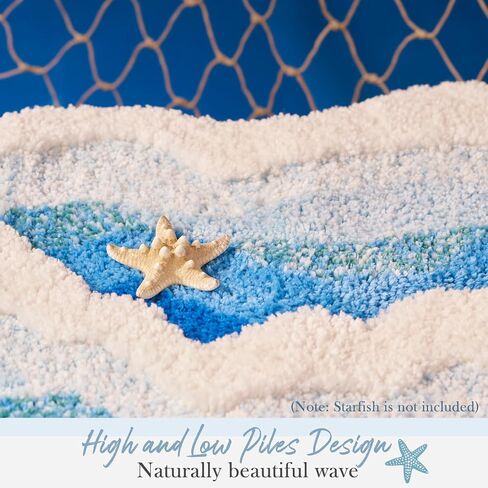 Large Ocean Sea Wave Rug 60"x30", Beach Themed Room Decor Aesthetic, Beachy Decor for Bedroom Nursery Kitchen, Washable Blue Area Rug for Summer Room, Nautical Coastal Room Decor in Saudi Arabia