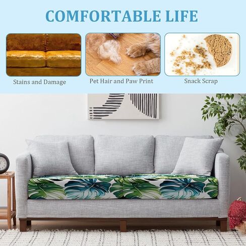 ANNA QUEEN 2Pcs Tropical Monstera Leaf Print Couch Cushion Covers,Summer Stretch Sofa Slipcover,Washable & Non-Slip Furniture Protector for Indoor Outdoor Patio in Saudi Arabia
