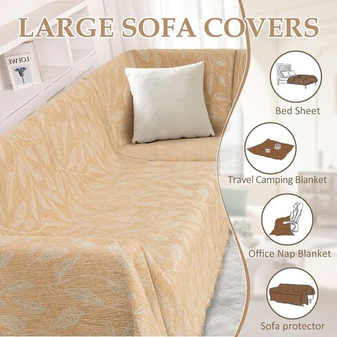 1OO% Waterproof Sectional Couch Covers for Dogs L Shaped Corner Sofa Cover Washable Chenille Sofa Slipcovers Blanket Modern Jacquard Pet Furniture Protector (91"x276", Tan Leaf) in Saudi Arabia