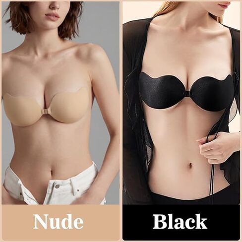 4-Pack Cleavage Bra, Push Up Sticky Bra Set – Strapless Backless Invisible Adhesive Bras for Women in Kuwait