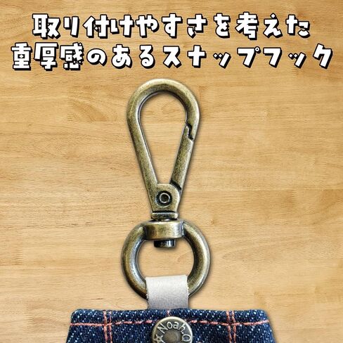 Noah.Q] Miniature Denim Keychain, Japanese Brand Mini Jeans Bag Charm, Cute Denim Key Ring for Keys, Backpacks, Purses, and Gifts in Kuwait