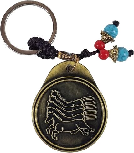 Mapae Korean Horse Badge Keychain - Traditional Joseon Official Identity Tag - Historical Keyring with Five Horses Engraving - Hanbok Accessory and Cultural Gift in Saudi Arabia