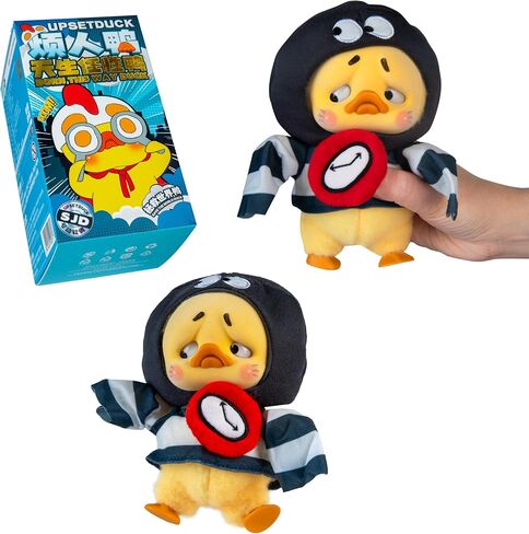 ORB Official Upset Duck Blind Box Plush Figurine - Born This Way Series - Collectible Plush Duck Decorative Figure with Cute Outfits - 1 of 7 Possible Figures (1 Rare Figure) to Collect in Each Box in Saudi Arabia