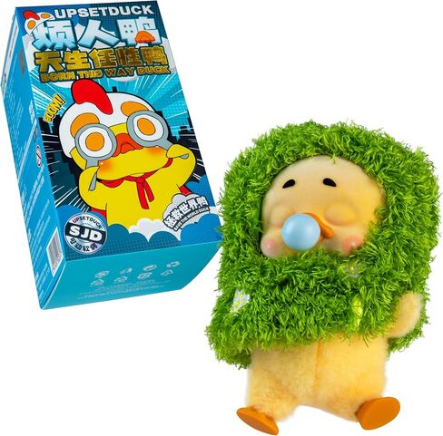 ORB Official Upset Duck Blind Box Plush Figurine - Born This Way Series - Collectible Plush Duck Decorative Figure with Cute Outfits - 1 of 7 Possible Figures (1 Rare Figure) to Collect in Each Box in Saudi Arabia